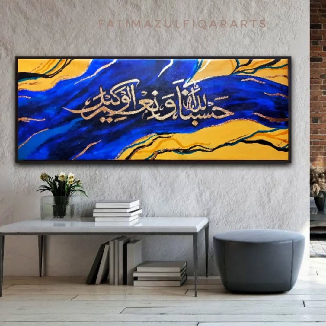Unique handmade abstract portrait art